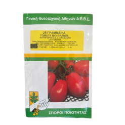 Τομάτα Βιομηχανική Rio Grande | 25gr