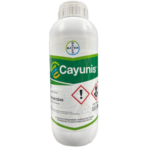 Μυκητοκτόνο Σιτηρών Cayunis | 1lt 1 Μυκητοκτόνο Σιτηρών Cayunis | 1lt