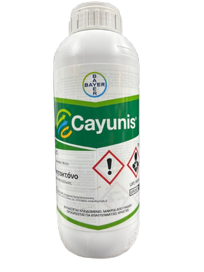 Μυκητοκτόνο Σιτηρών Cayunis | 1lt