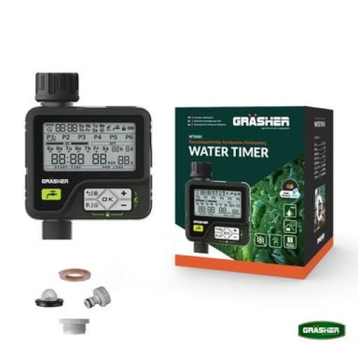 Προγραμματιστής Ποτίσματος Ψηφιακός GRASHER WT6085 4 Προγραμματιστής Ποτίσματος Ψηφιακός GRASHER WT6085 - Image 4