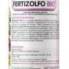 Βιολογικό Υγρό Θείο με Αμινοξέα Fertizolfo 3 01 0853 2