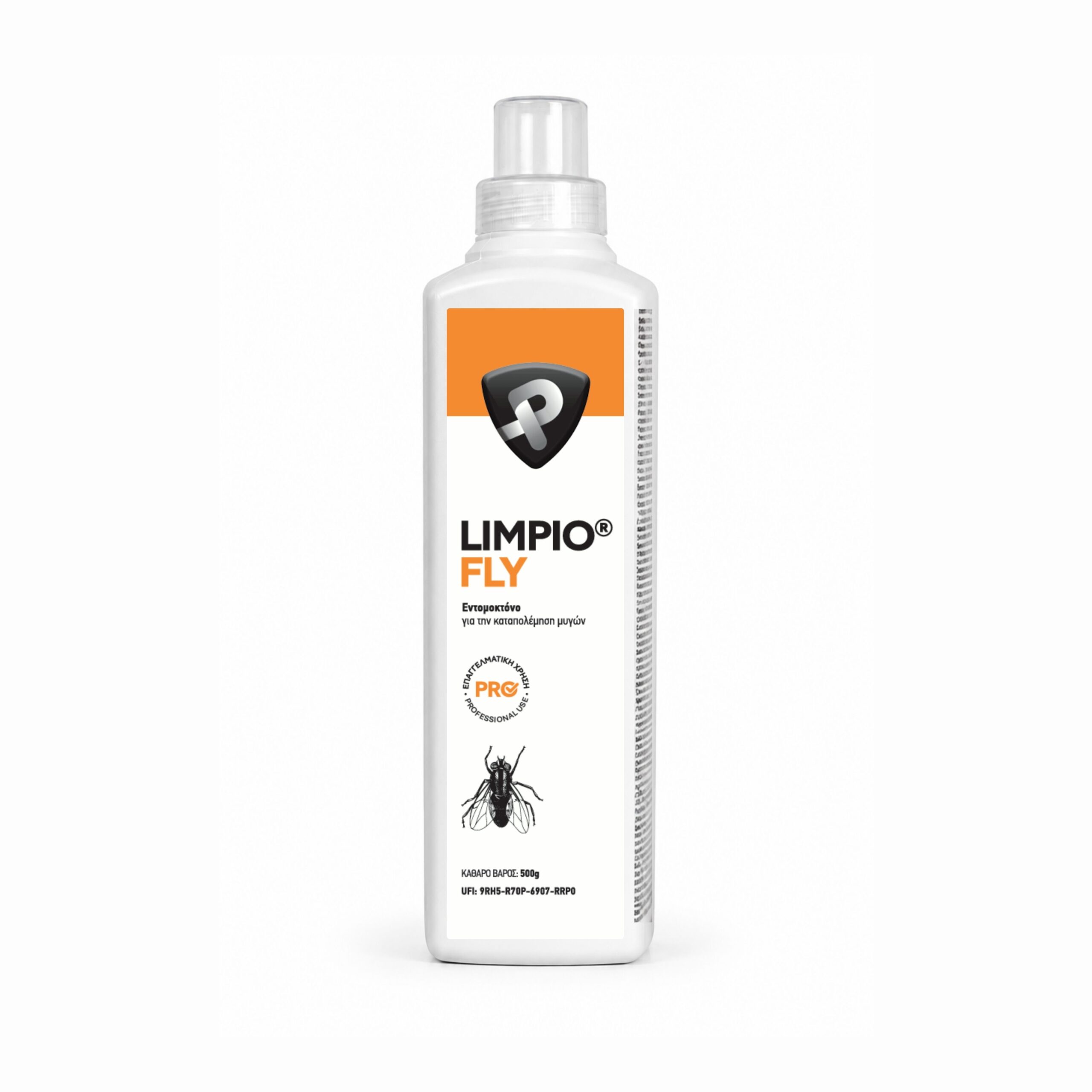 Limpio Fly Κατά της Μύγας 3 Limpio Fly Κατά της Μύγας - Image 3