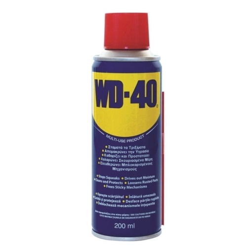 WD-40 Multi-Use Product 200ml 2 WD-40 Multi-Use Product 200ml