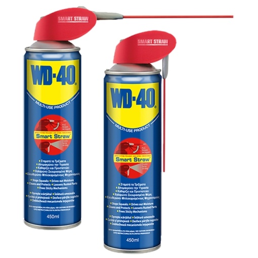 WD-40 Multi-Use Product Smart Straw 450ml 3 WD-40 Multi-Use Product Smart Straw 450ml