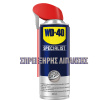 WD-40 Specialist Σπρέι Ξηρής Λίπανσης 400ml 7 WD-40 Specialist Σπρέι Ξηρής Λίπανσης 400ml