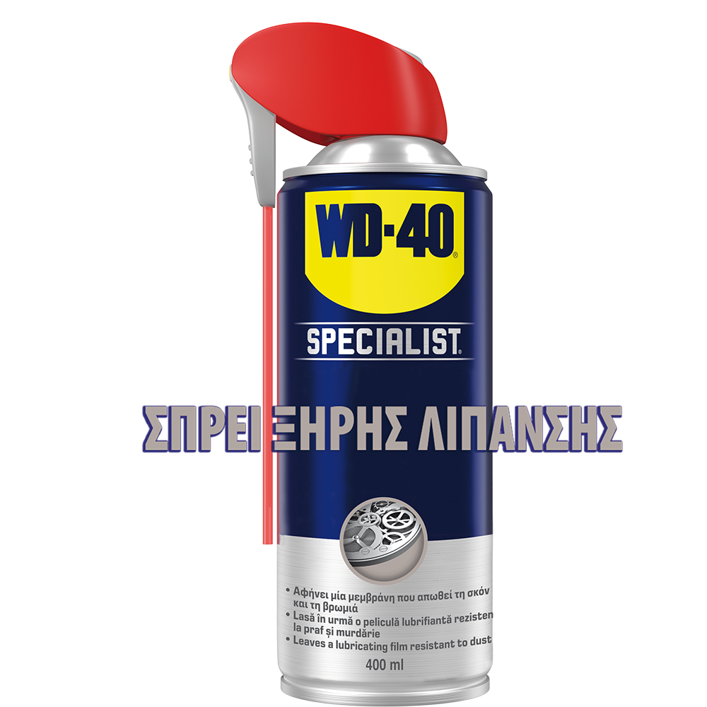 WD-40 Specialist Σπρέι Ξηρής Λίπανσης 400ml 1 WD-40 Specialist Σπρέι Ξηρής Λίπανσης 400ml